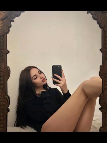 Нинель